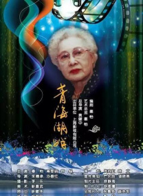 一女被三男c到高潮