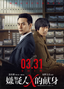 成人亚洲综合天堂