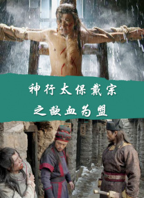 最后一次
