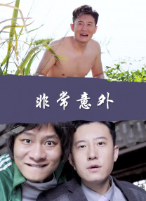 久久久午夜视频
