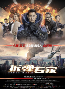 精品国产一区二区三区性色av