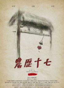 亚洲欧洲一区二区三区在线