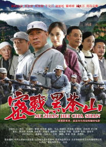 中文字幕成人免费视频