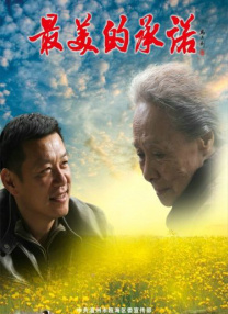 欧美国产日韩a欧美在线观看