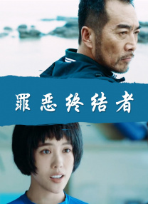 成人天堂