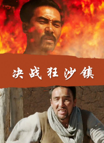 精品成人一区二区三区免费视频