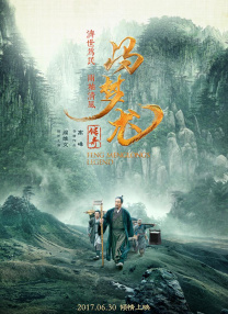 中文字幕制服丝袜