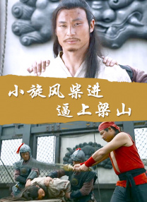 91久久天天躁狠狠躁夜夜
