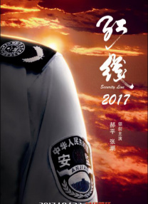 巨人导航收录500精品