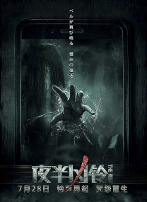 婷射吧