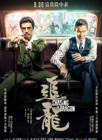 色偷偷亚洲男人天堂