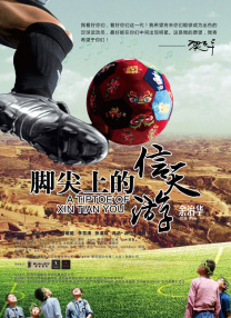 在线色亚洲