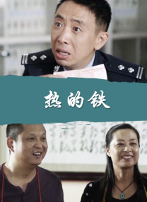 爱屁屁影院