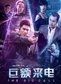 母子伦理