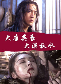 色综合久久久久久久