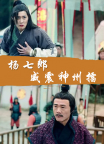 青青草原在线视频观看