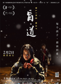 好看的亚洲午夜视频在线