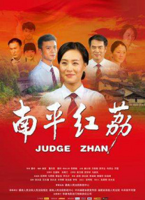 四虎精品成人免费视频
