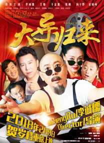 88国产经典欧美一区二区三区