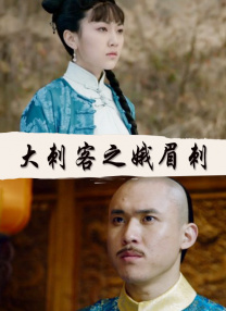 免费观看欧美一级片