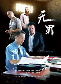 1769国产精品视频免费观看