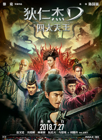 亚洲综合在线一区