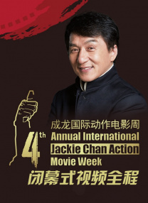 国产成人免费影片在线观看