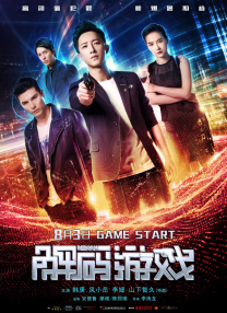 公妇借种乱h中文字幕