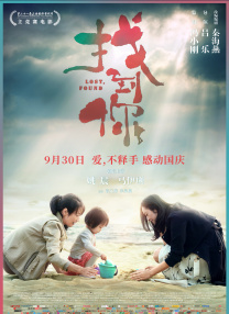 高清一区二区三区免费