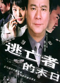 国产亚洲欧美ai在线看片