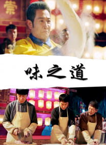 小雷第二十七部全部目录