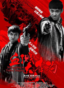 www爱射网站avcom