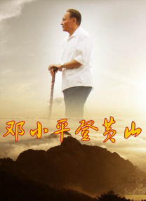 精品久久电影