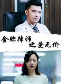 荆棘