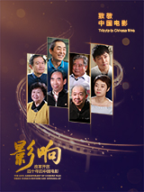 公车上太深了啊高潮