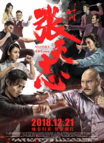 橘玛丽番号