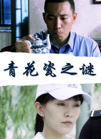 国产一二三区在线