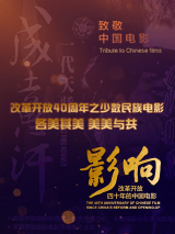 爽爽欲人网