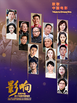 精品一区二区影院在线