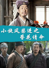 国产成人免费a在线视频app