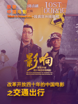 女人隐私秘视频黄www免费