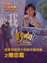 淫女人的谈话