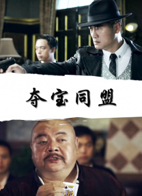 香蕉导航深夜福利