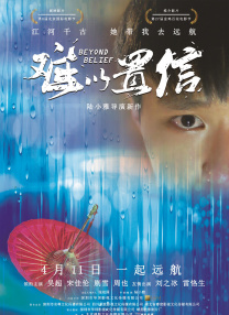 欧美一级毛片欧美一级无片