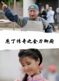 五月情视频在线观看