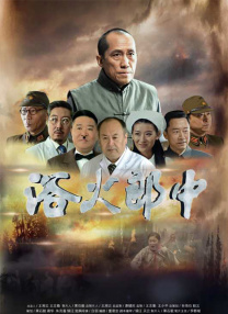 亚洲精华国产精华