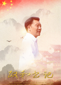 精品性久久