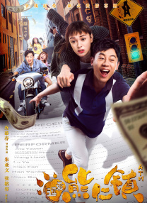 yw在线