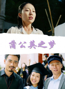 精品伊人网