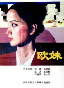 xxxx孕妇奶水